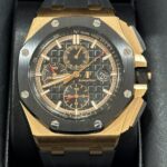 オーデマピゲ ロイヤルオークオフショア 26401RO